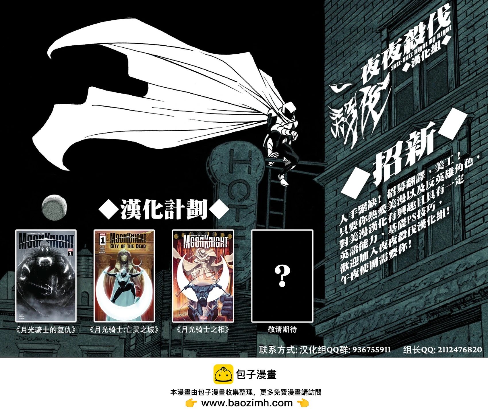 第04卷23