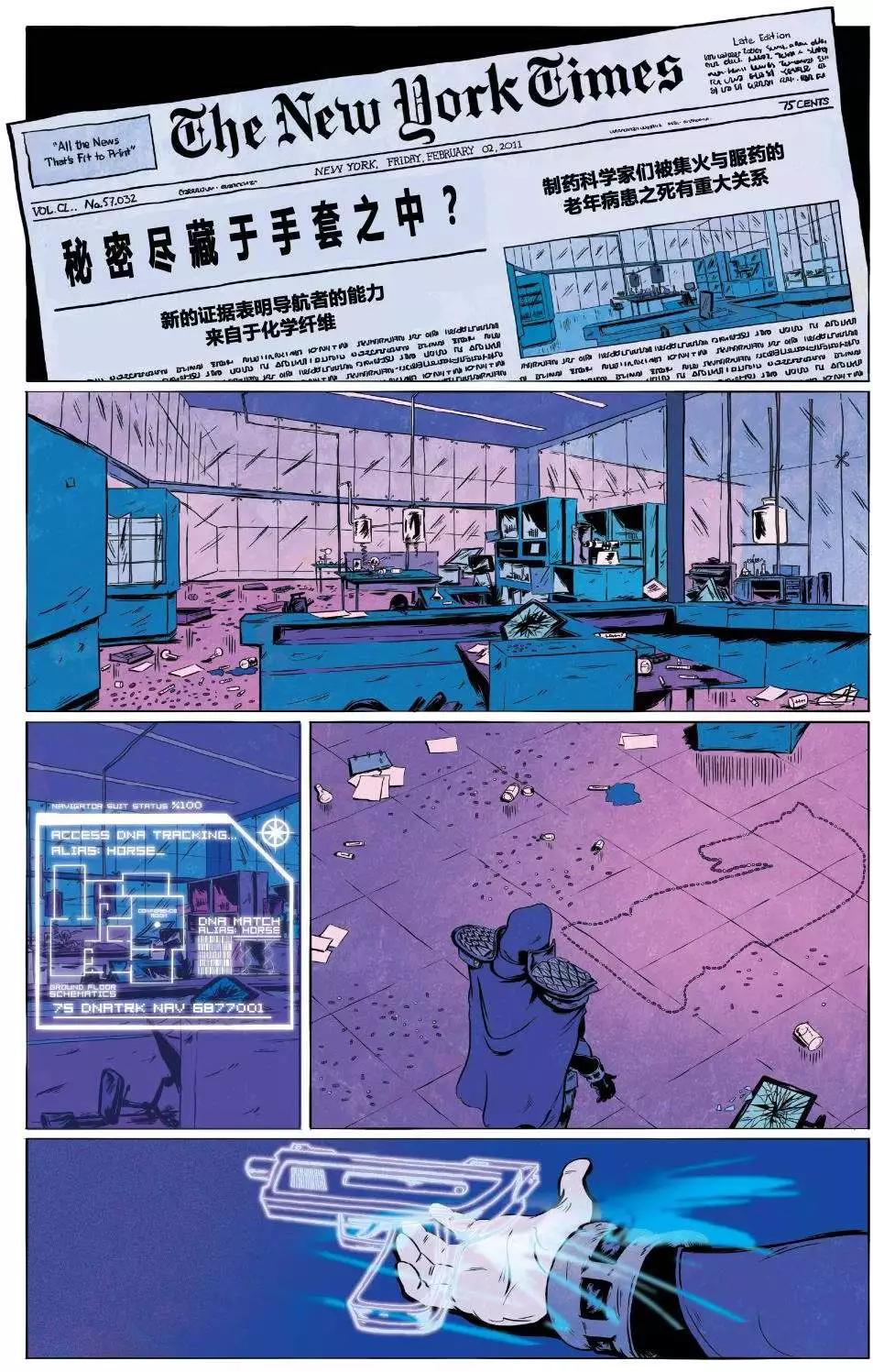 第03卷7
