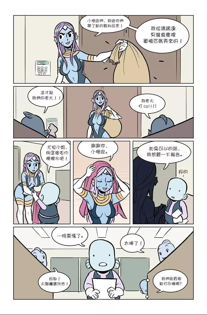 第01话18