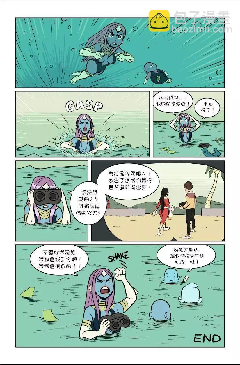 第01话22