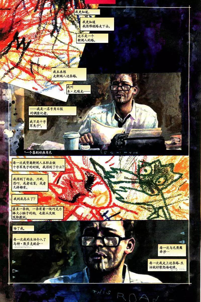 第17卷5