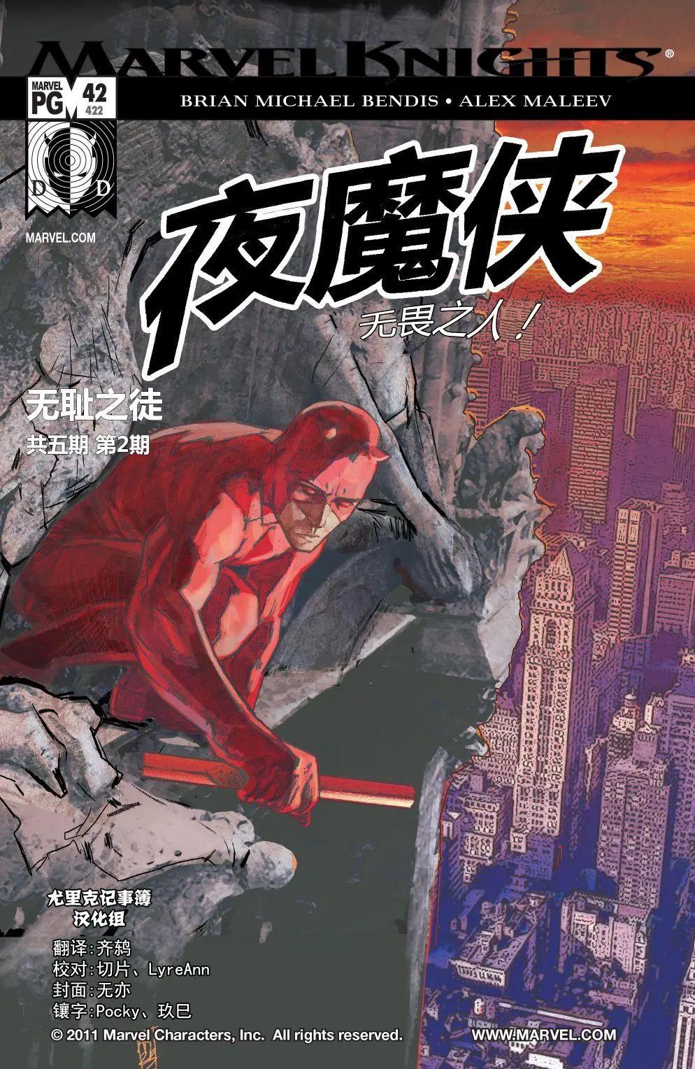 第42卷0