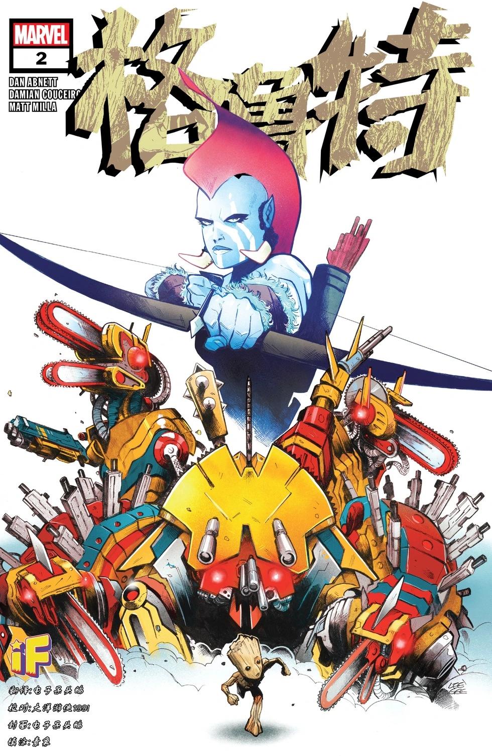 第02卷0
