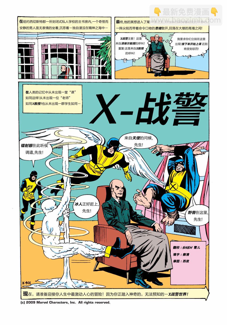 第01卷1