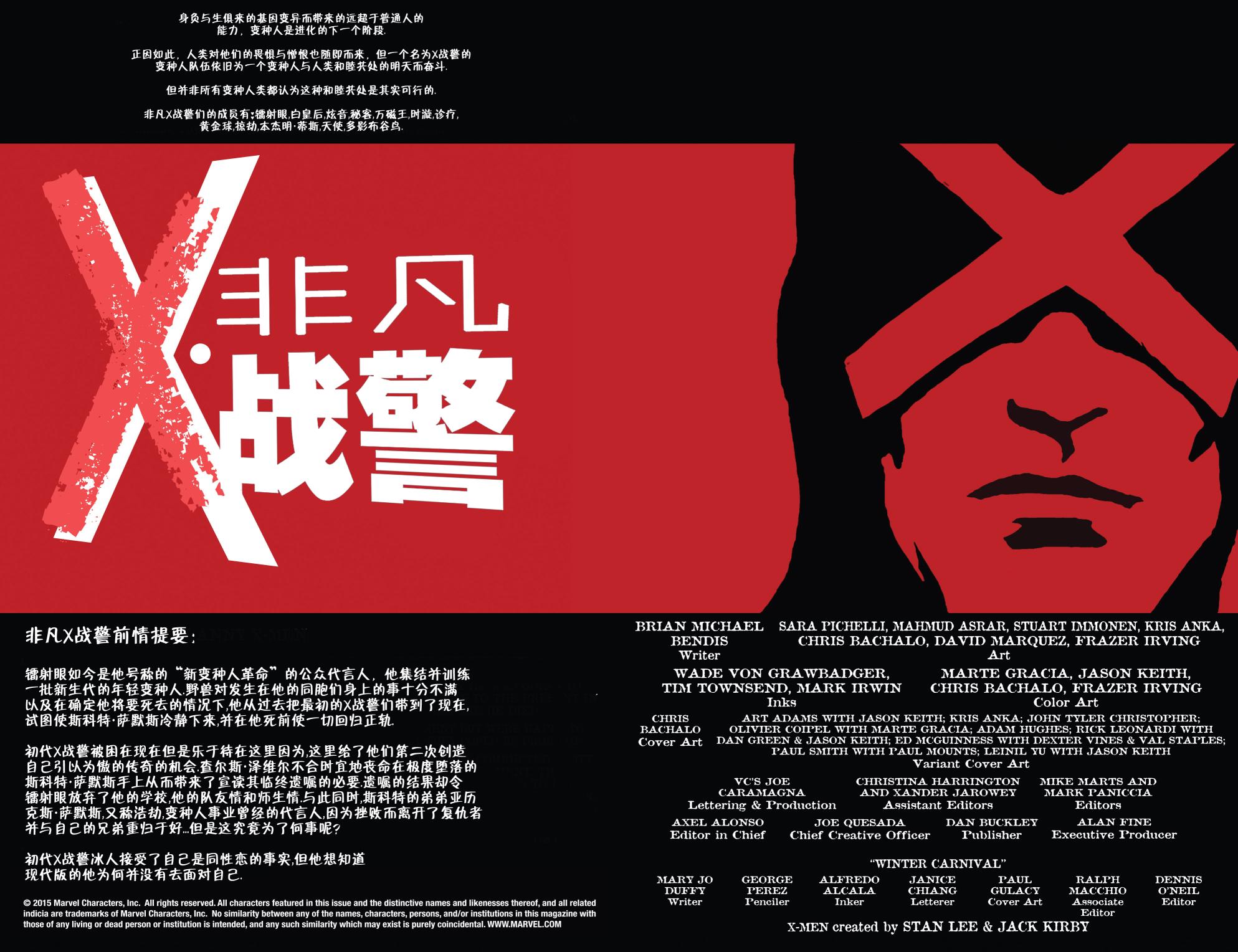 第600卷14