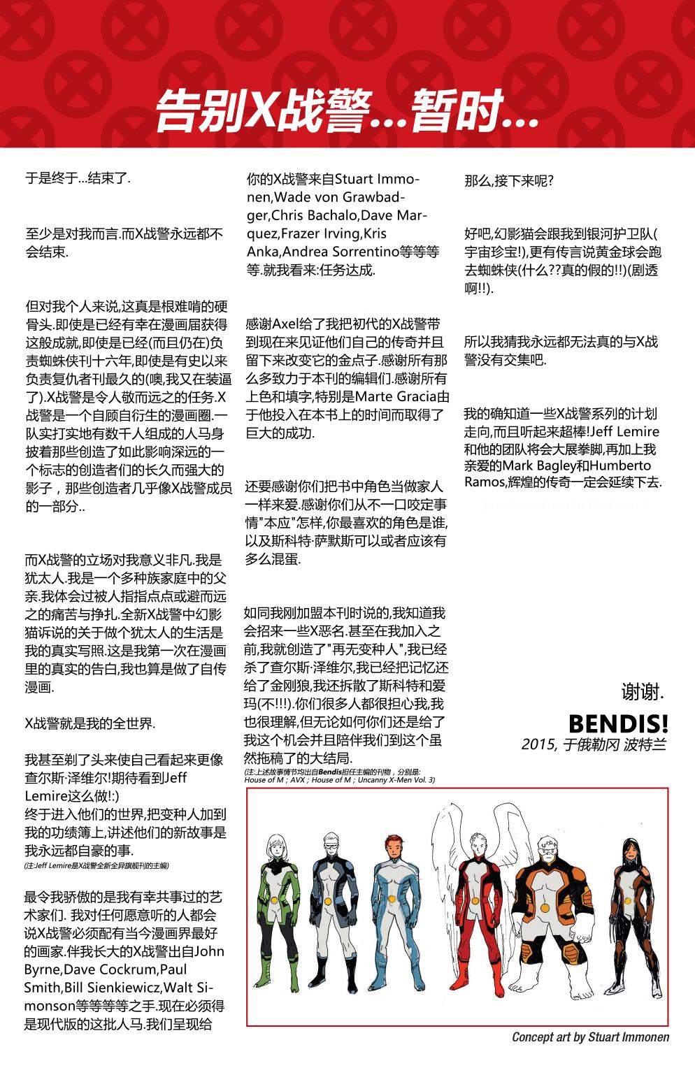 第600卷44