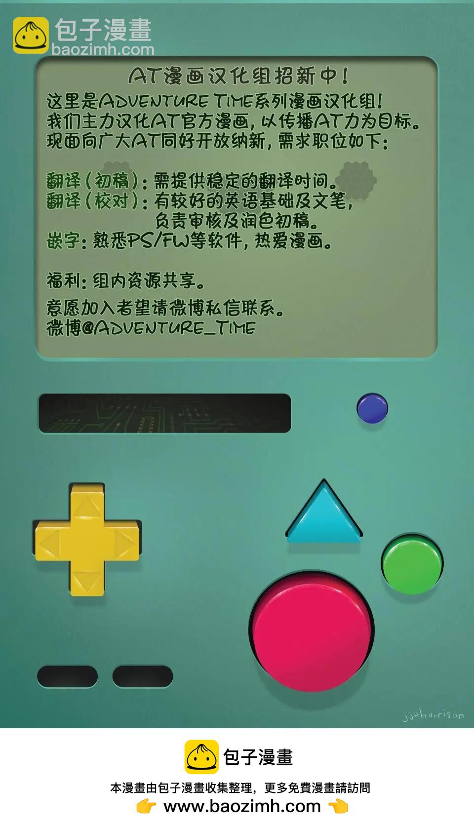 第04卷27
