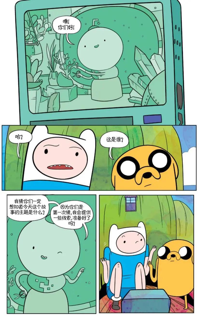 第04卷6