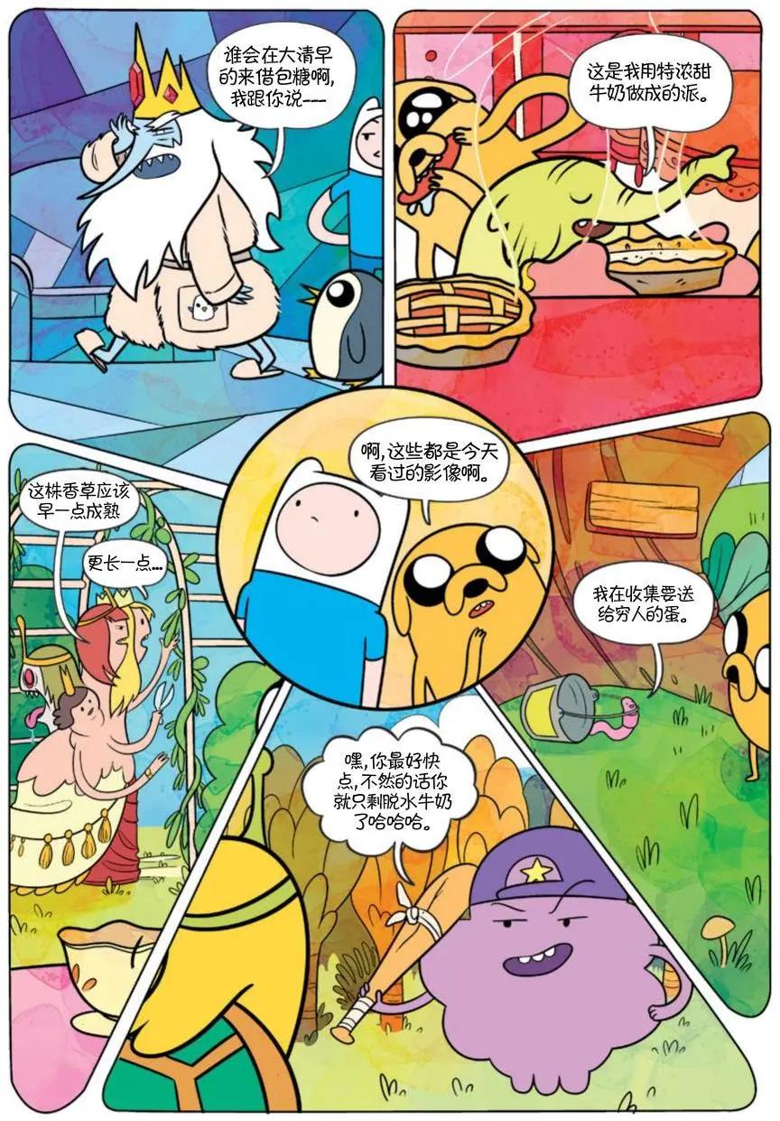 第04卷7