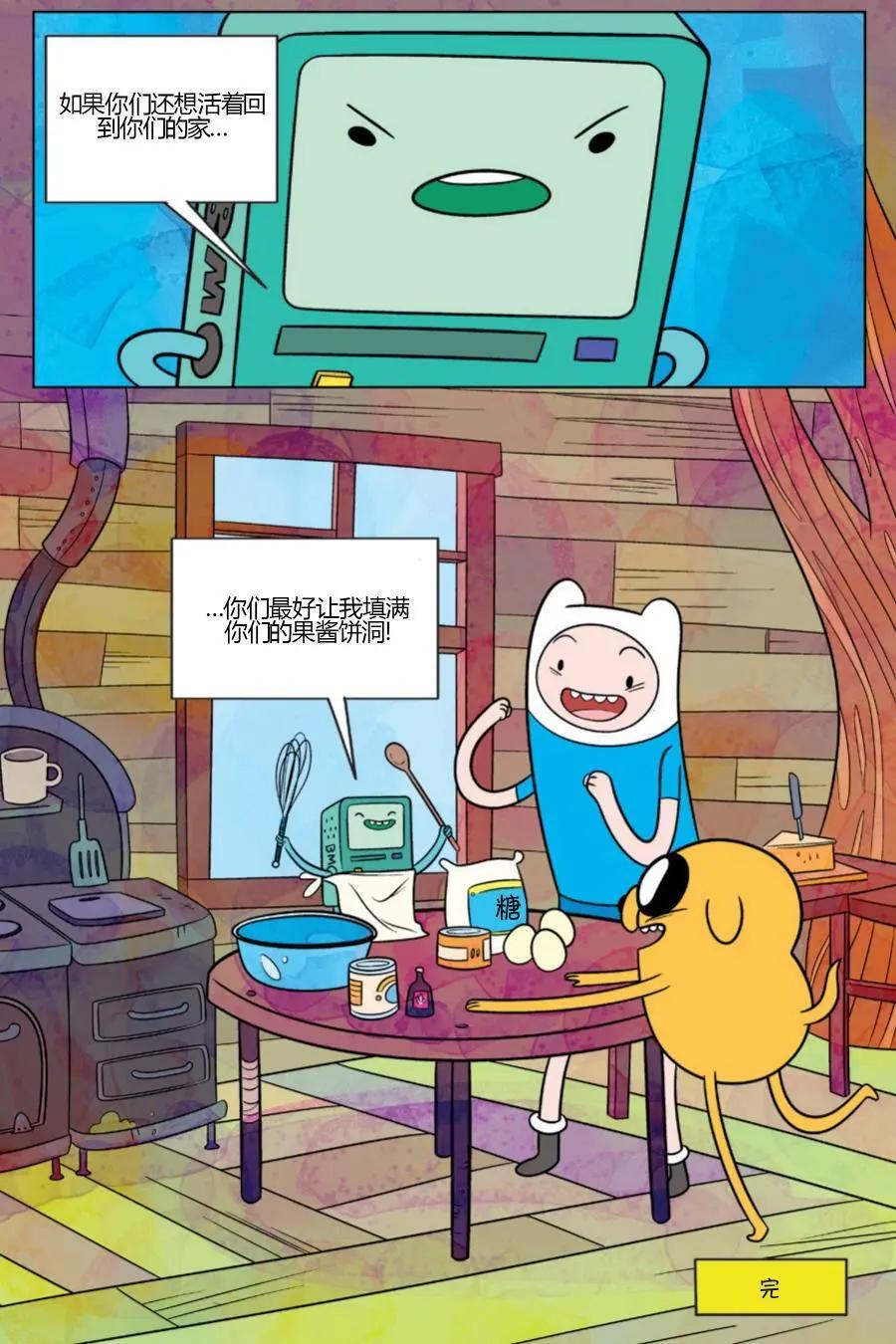 第04卷9