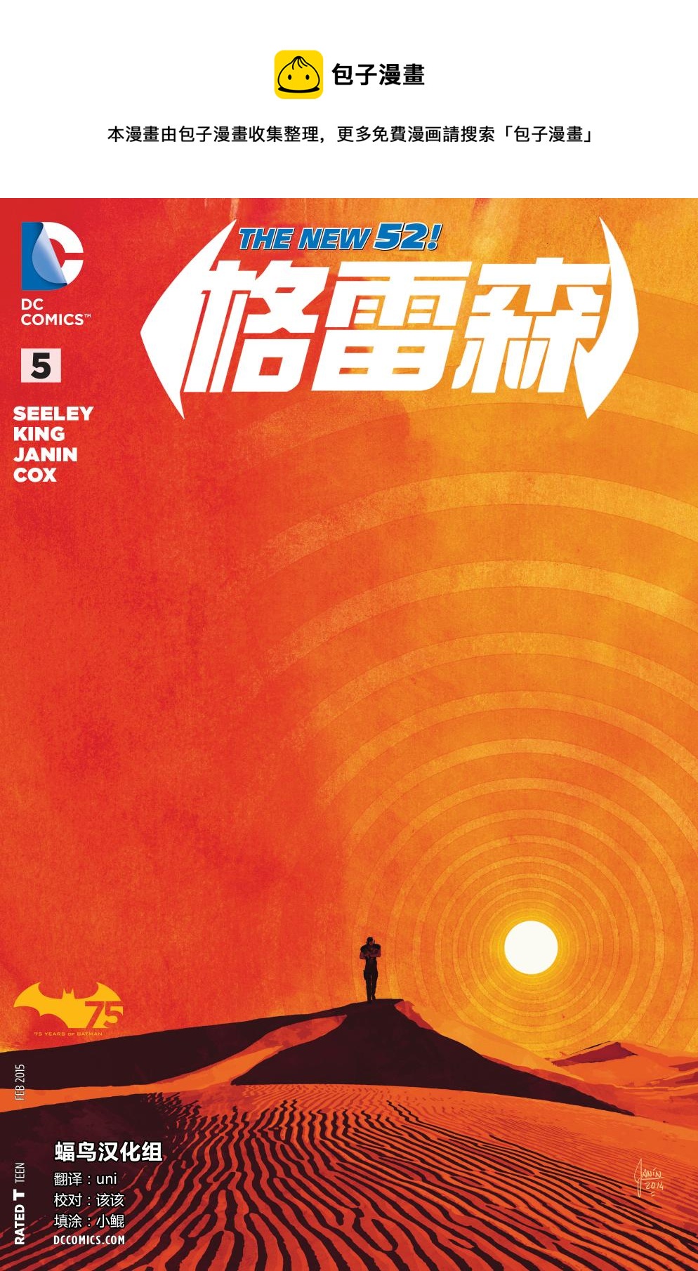 第05卷0