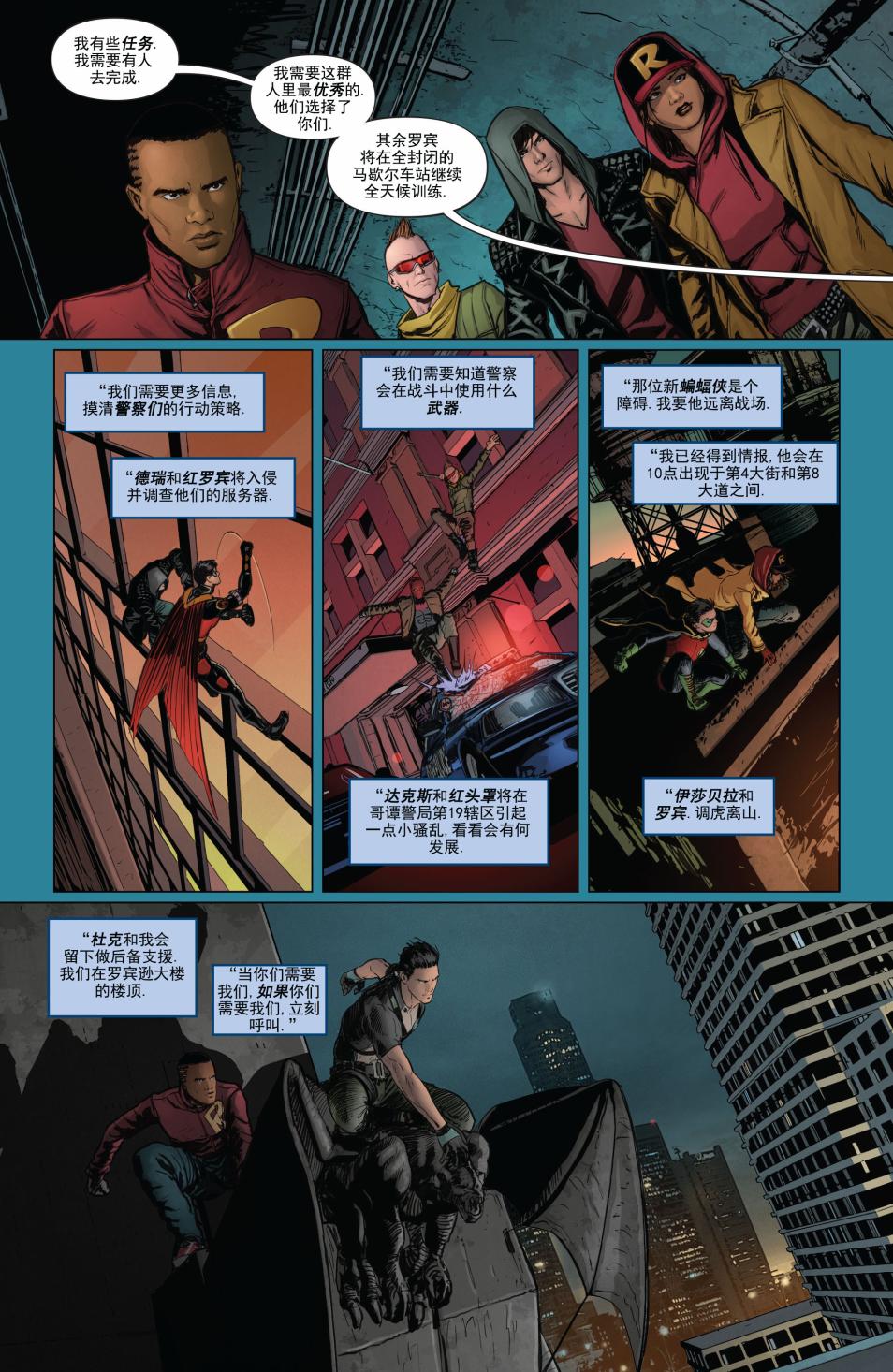 第15卷11