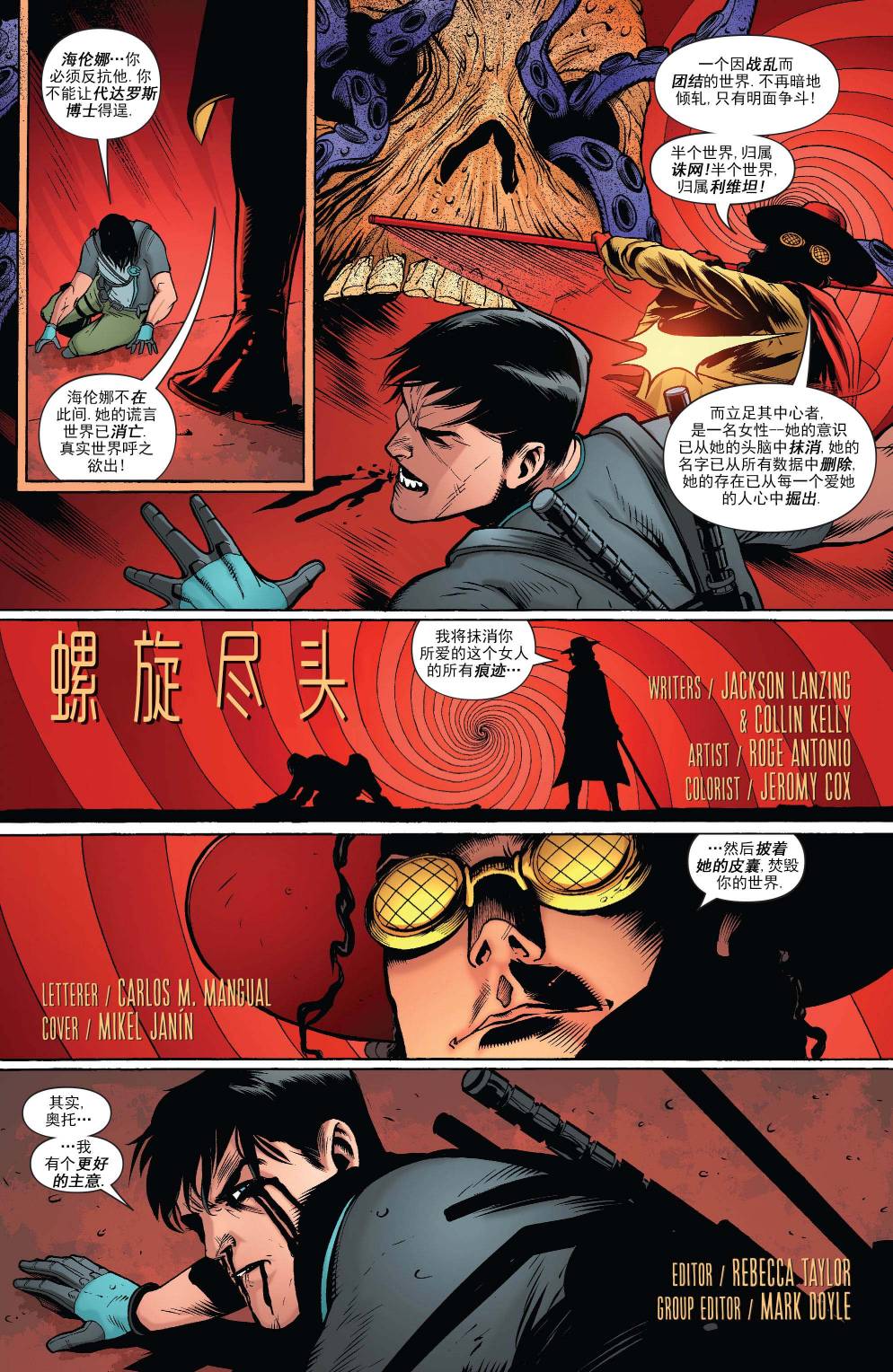 第20卷2
