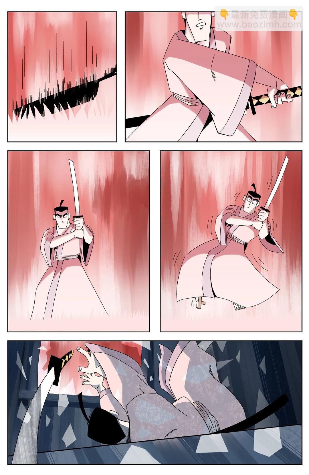 第02卷10