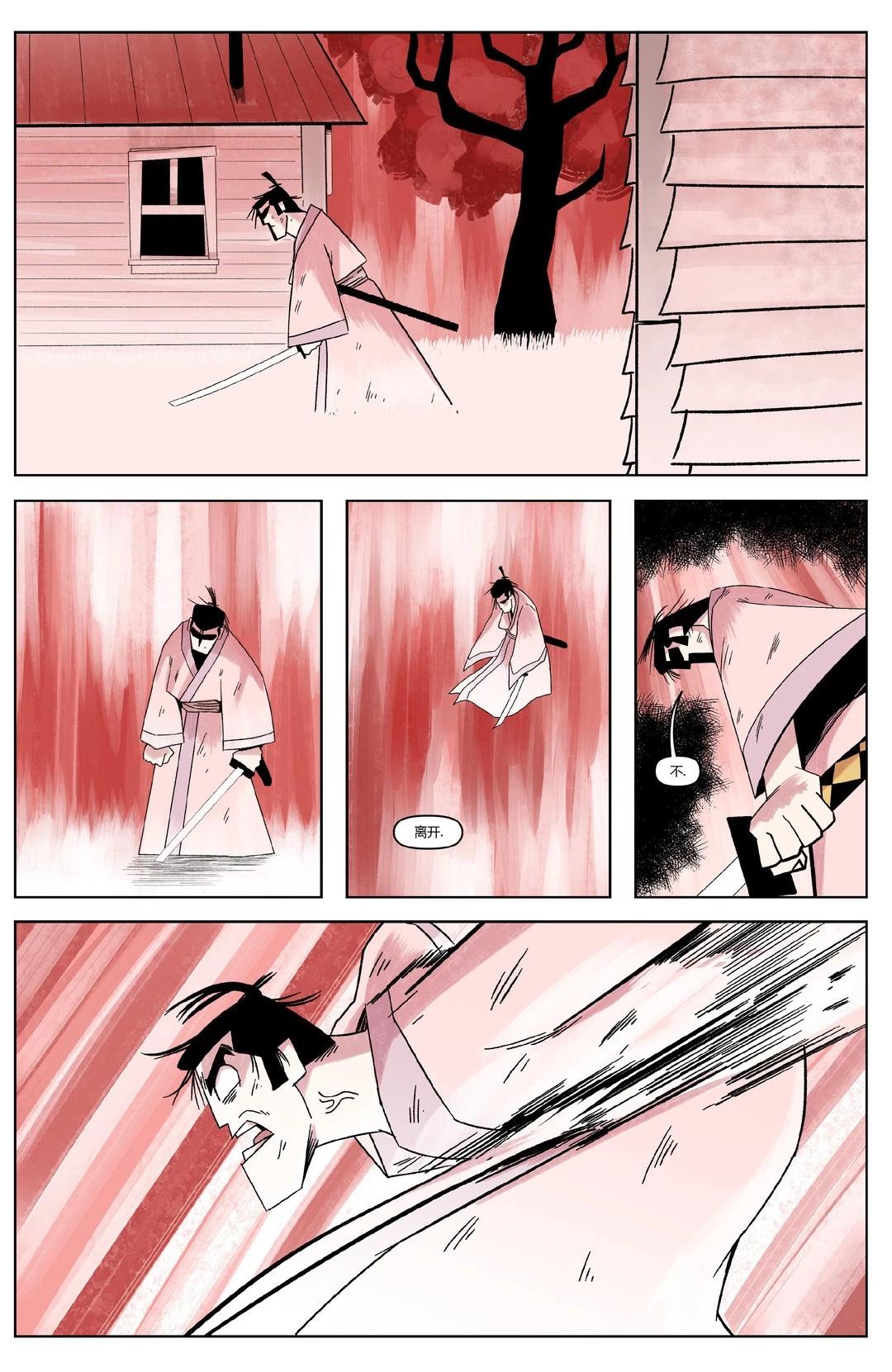 第02卷13