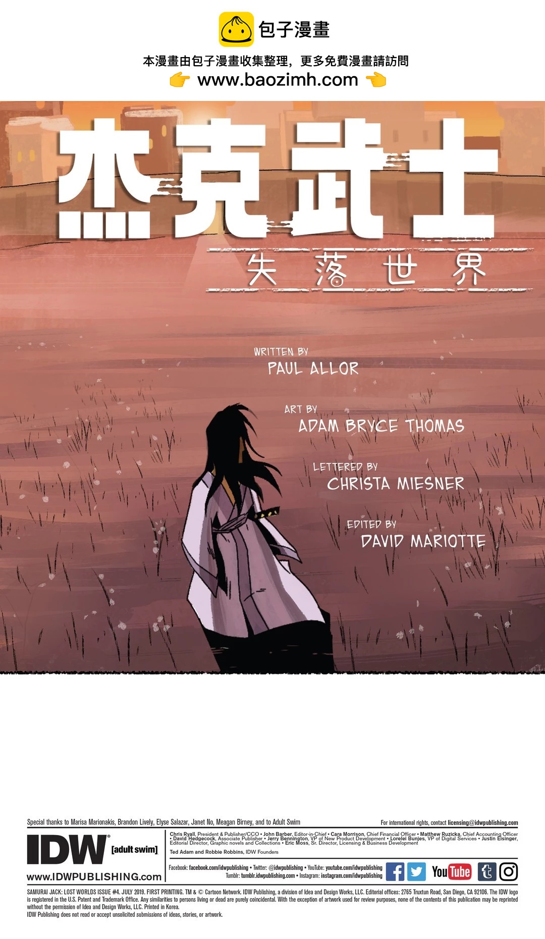 第04卷1