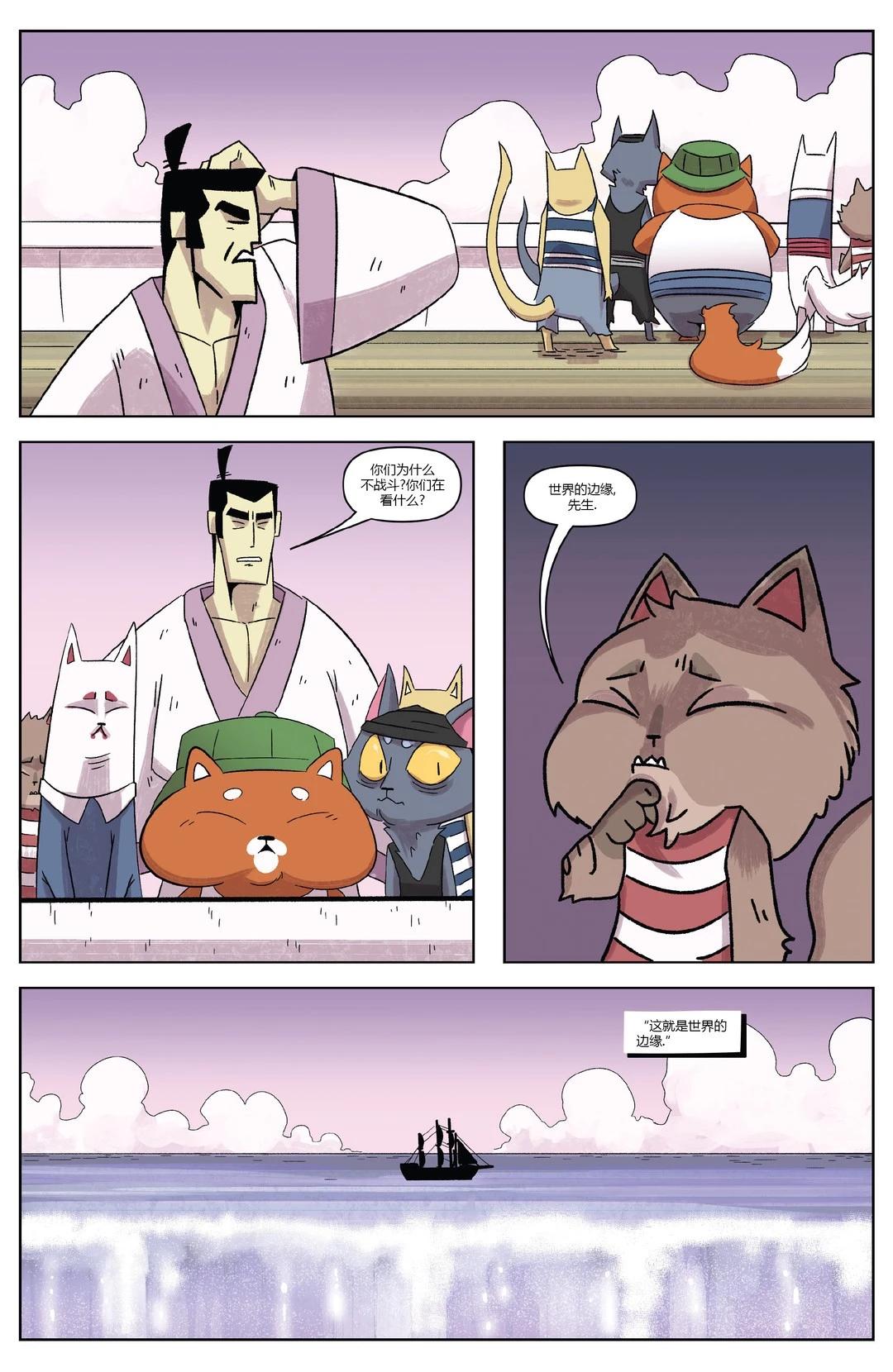 第04卷13
