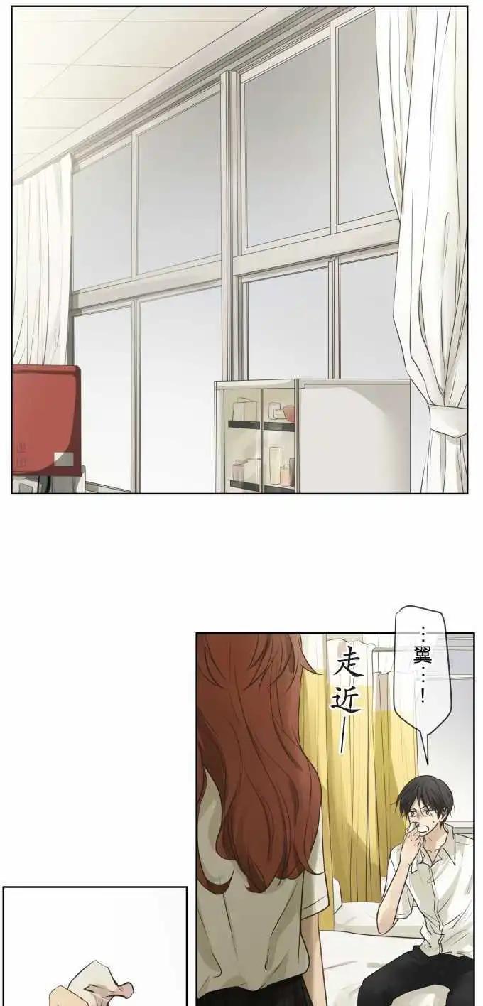 第57回 墙30