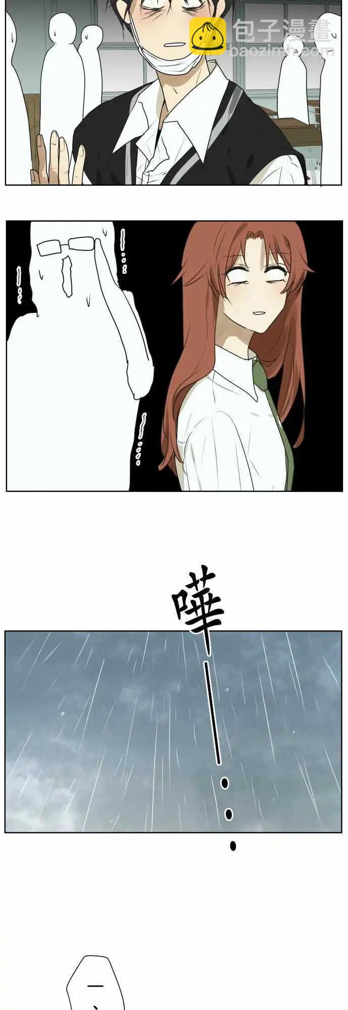 第110回 死心吧4