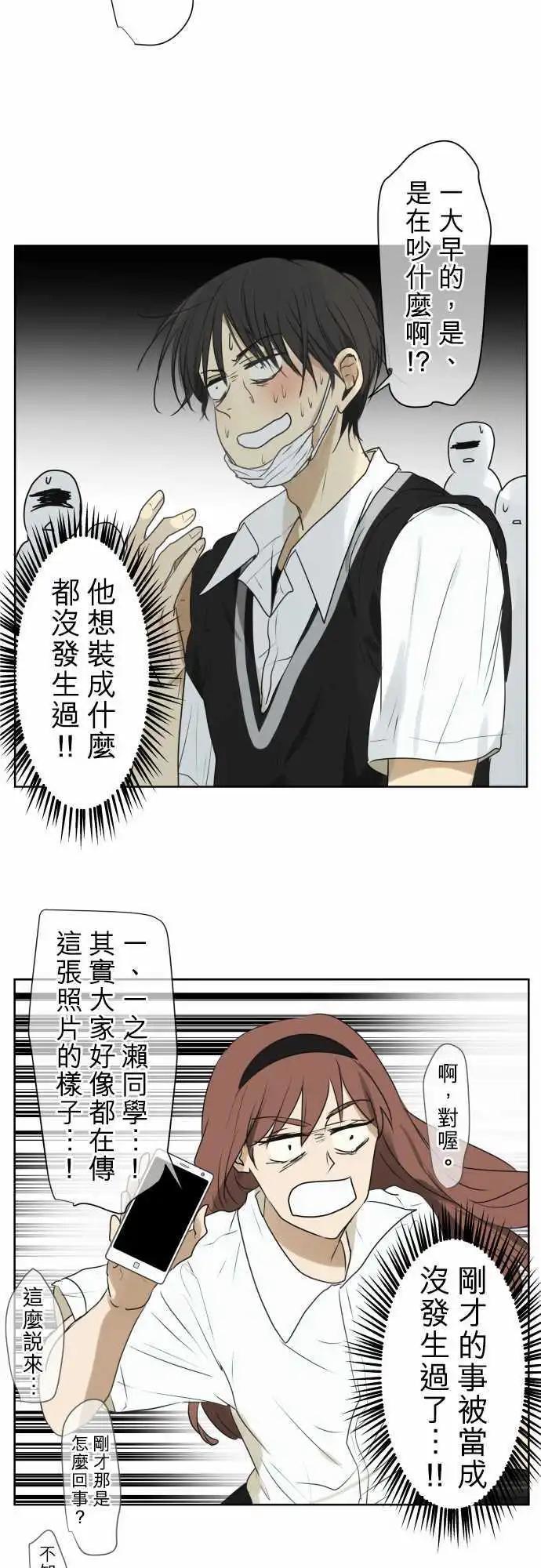 第110回 死心吧5