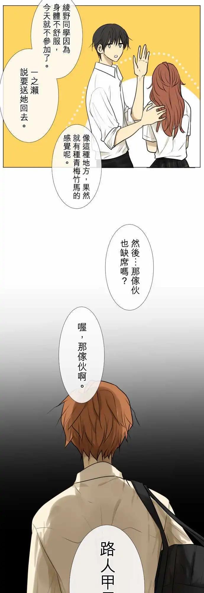159-不情愿3