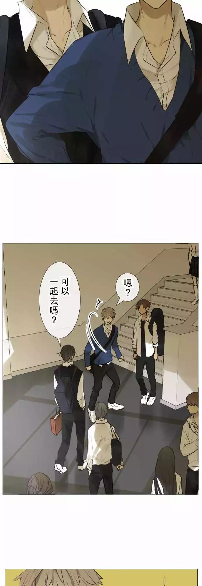 176 男生…聚会？15