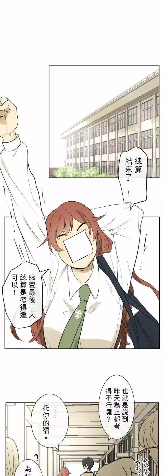 204 围墙(9)0