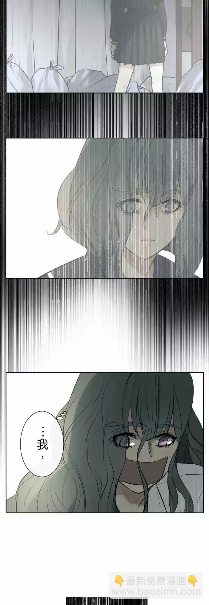 204 围墙(9)12