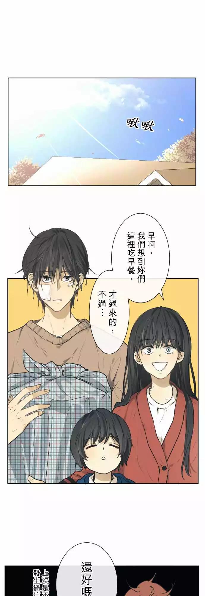 210 走出围墙0