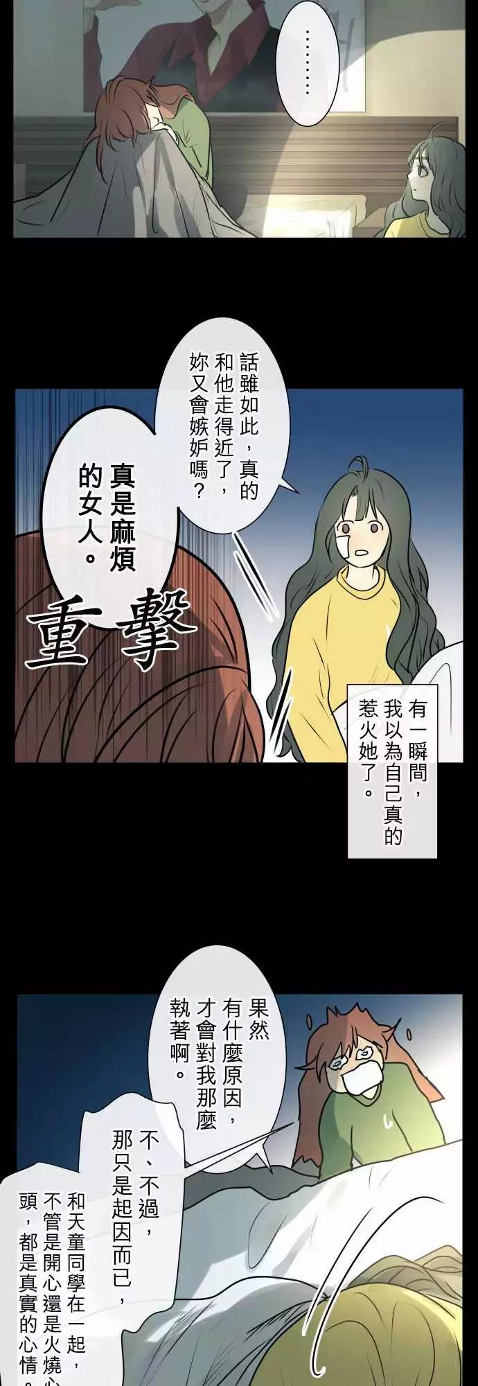 210 走出围墙7