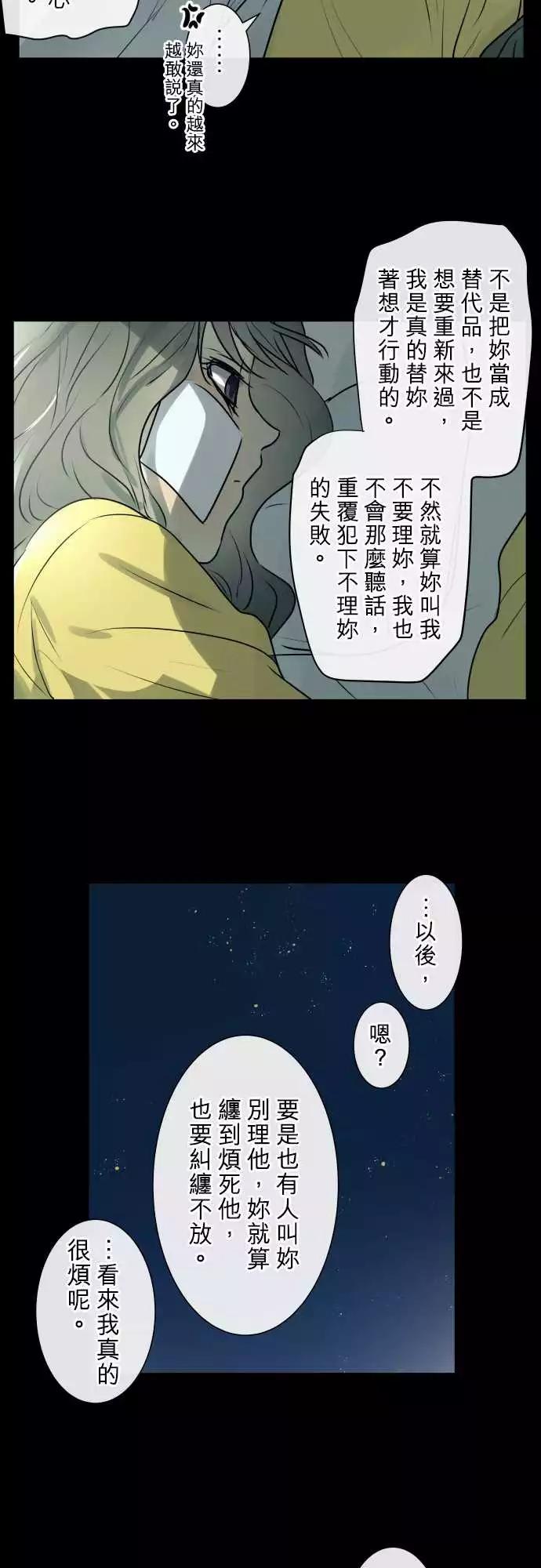 210 走出围墙8
