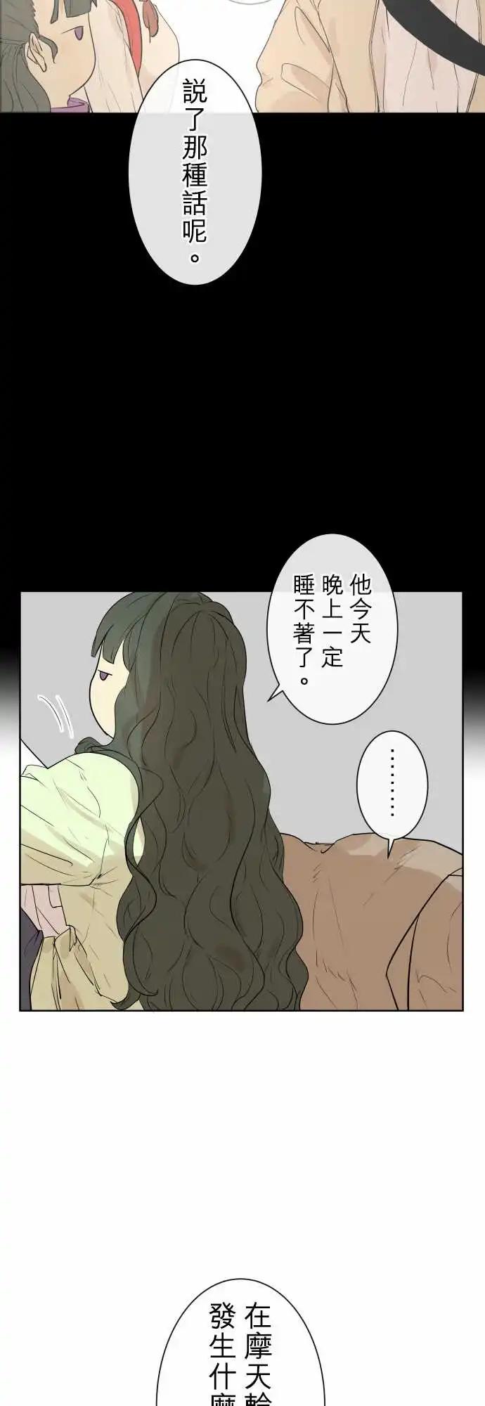 235 深化(3)10