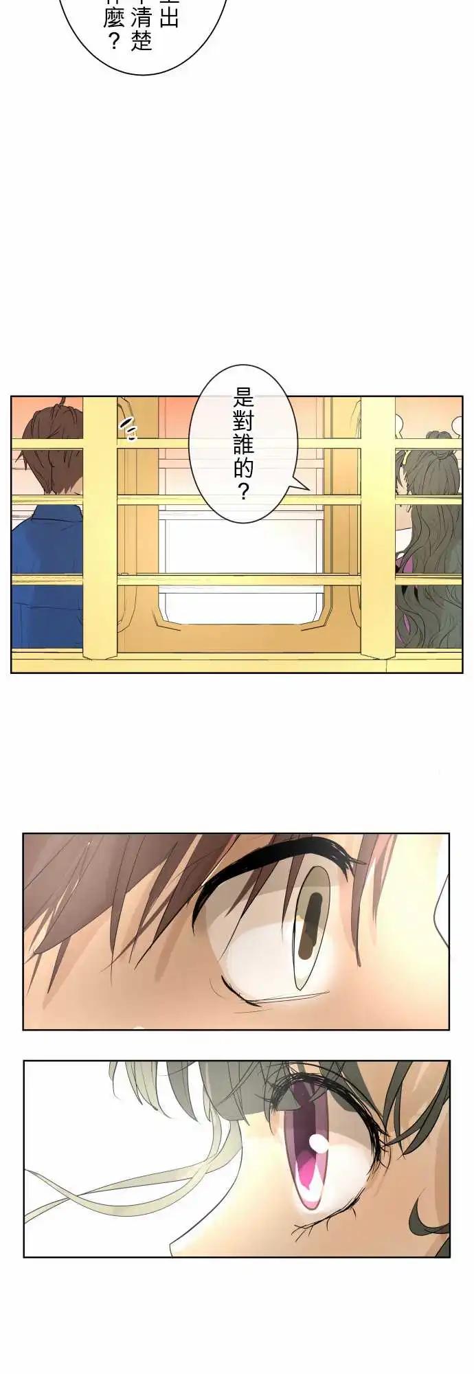 235 深化(3)21
