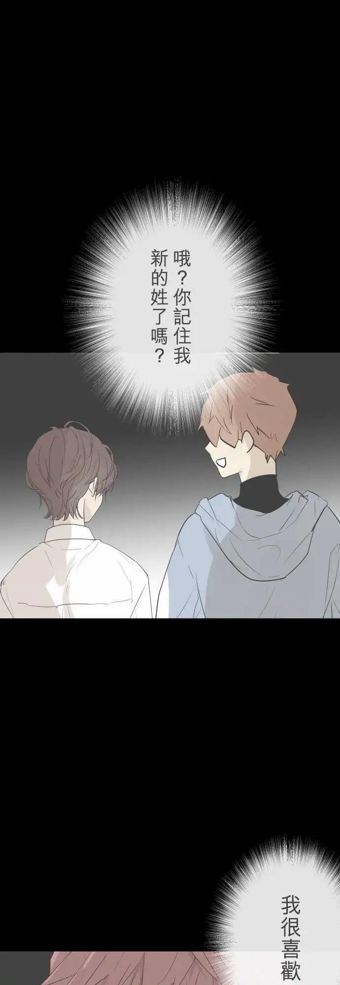 241 恶化(2)0