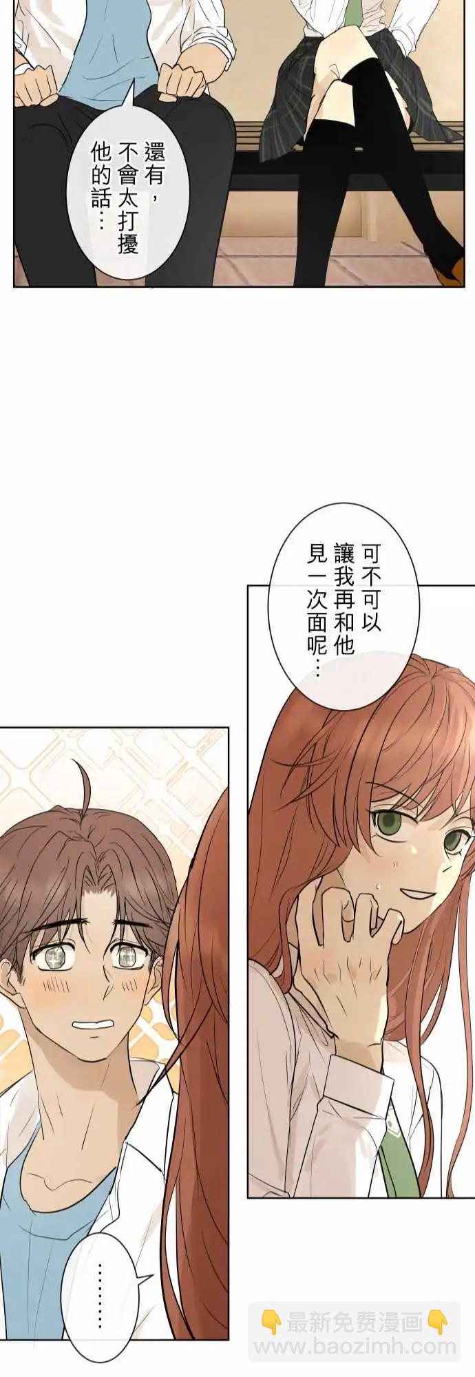 241 恶化(2)21