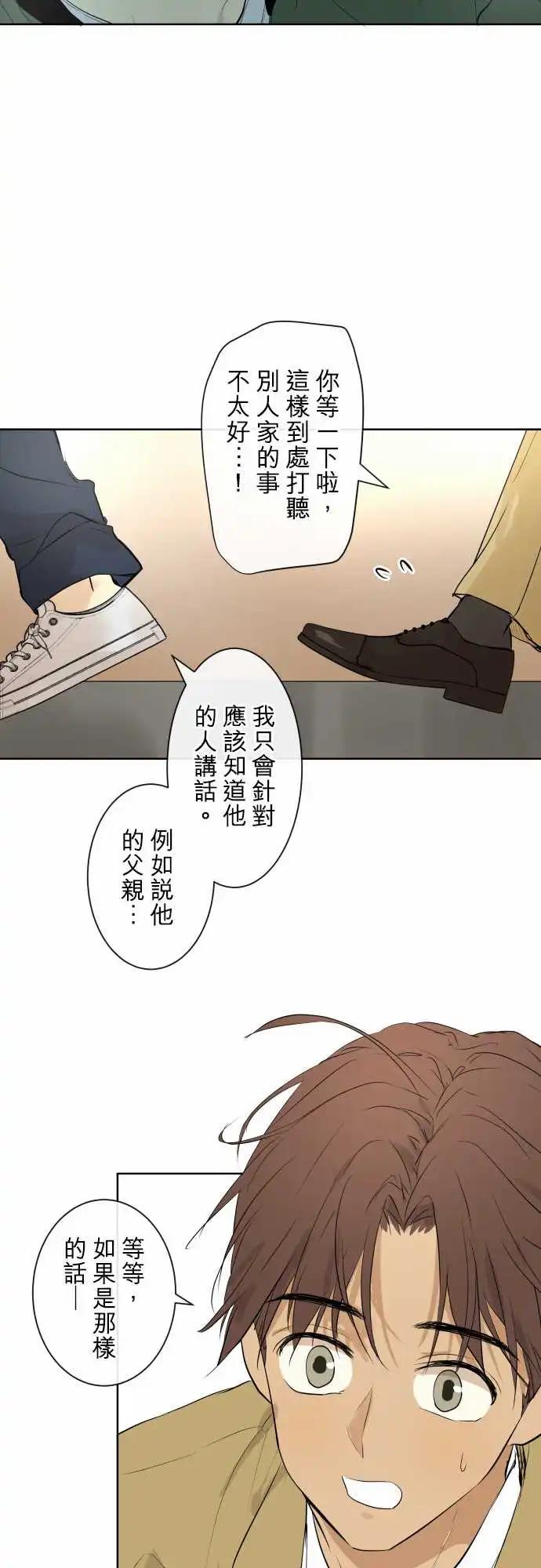 260 迷宫(2)10