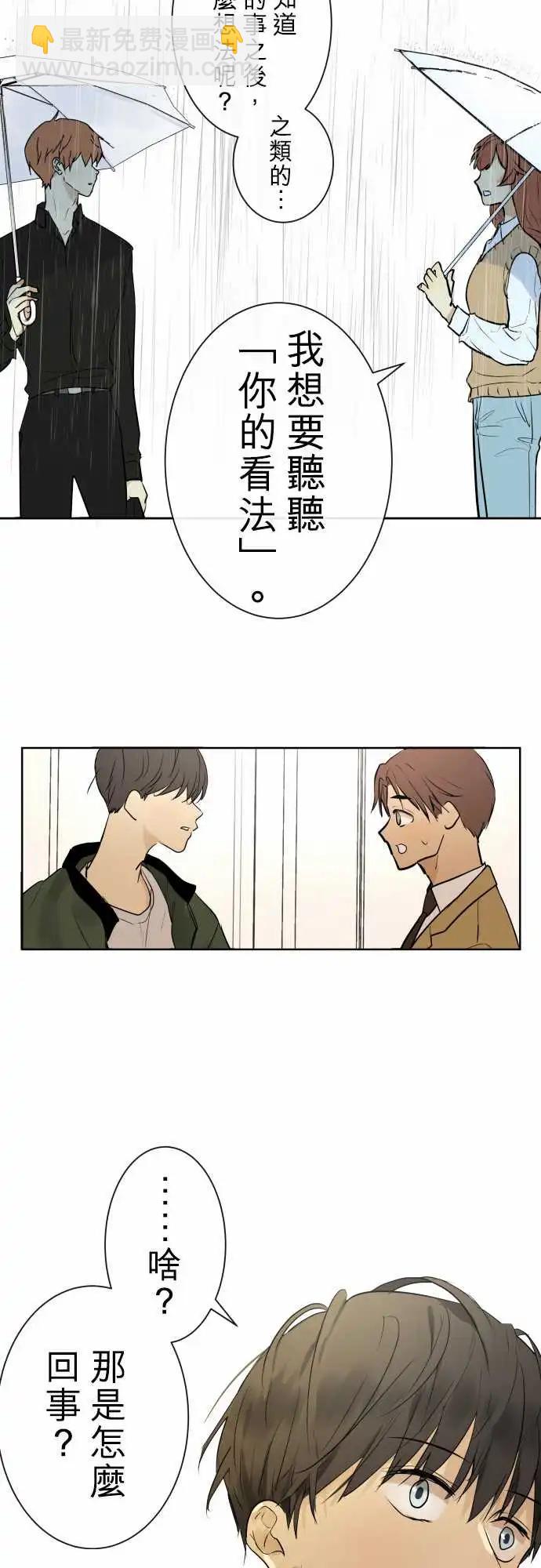 260 迷宫(2)21