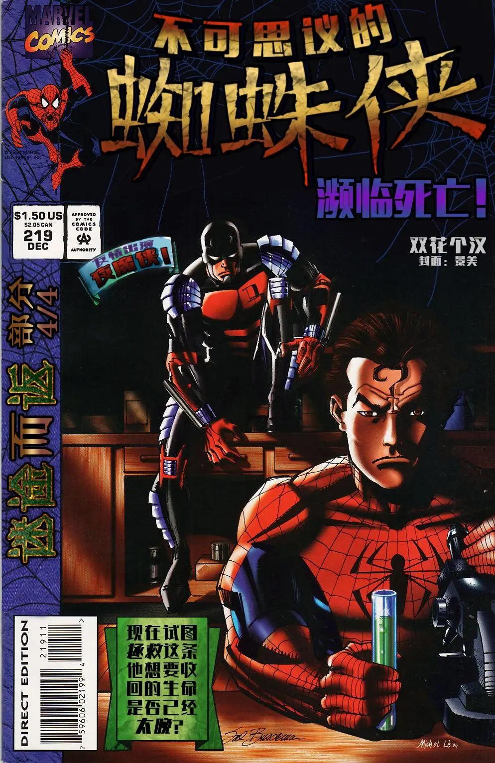 第04卷0