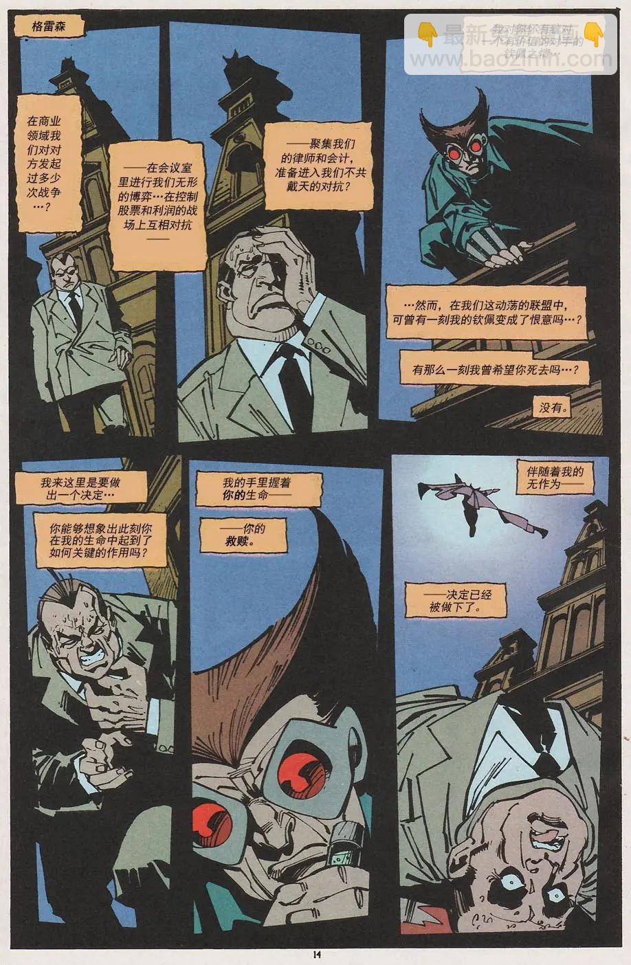 第04卷10