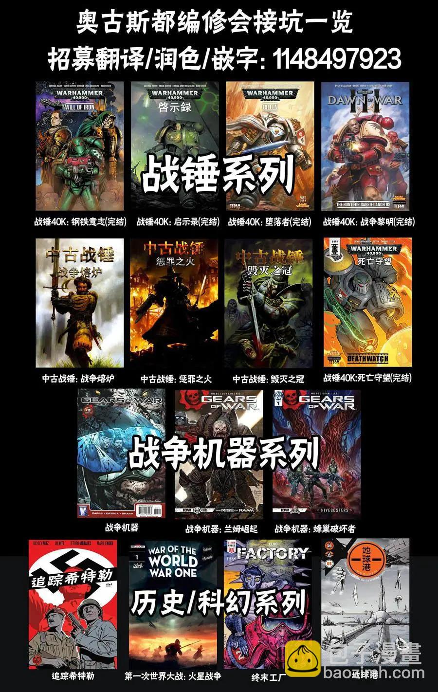 第04卷22