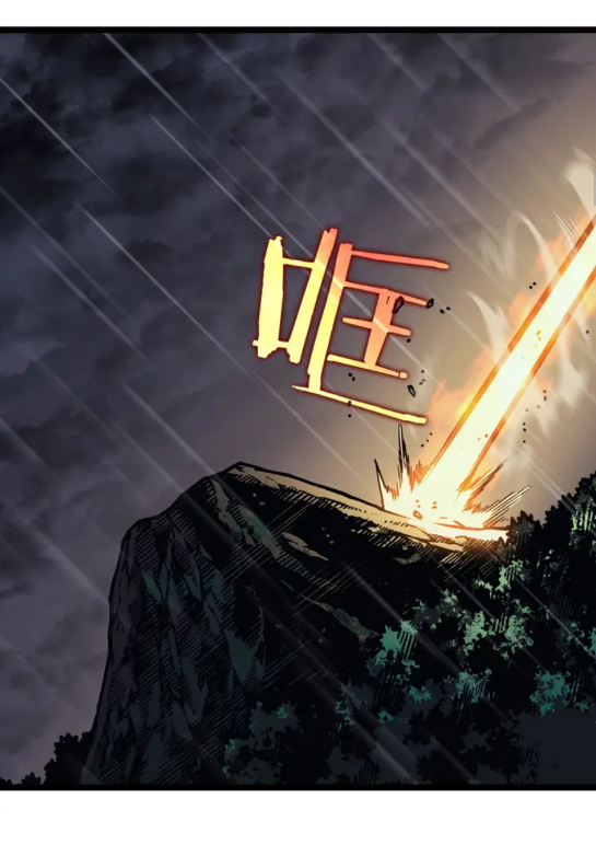 第104话 巅峰13