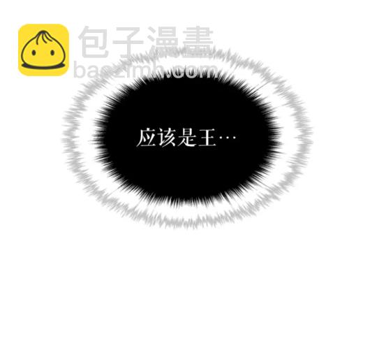 第104话 巅峰25