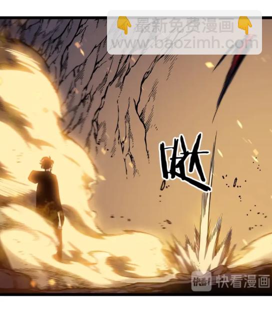 第104话 巅峰33