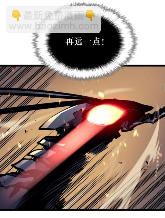 第104话 巅峰34