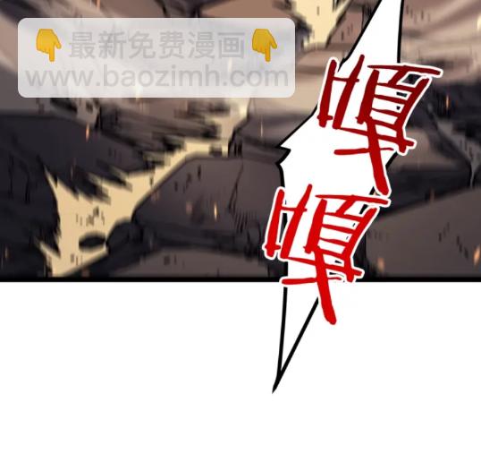 第104话 巅峰37