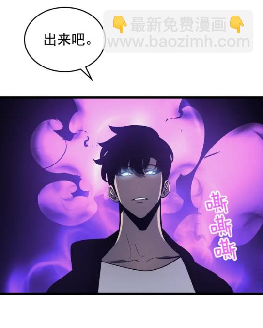 第104话 巅峰6