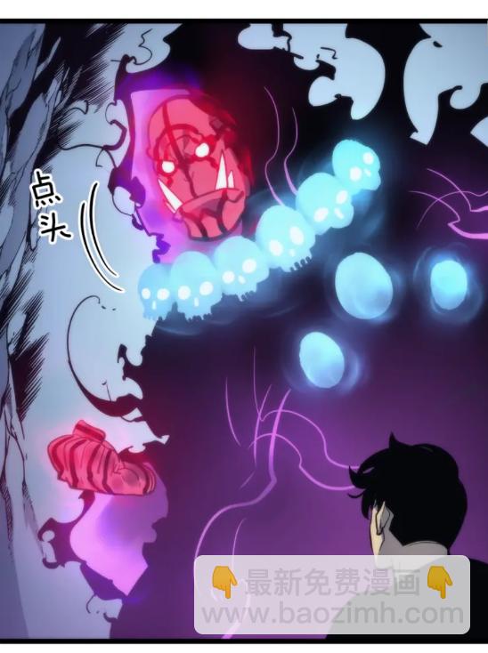 第104话 巅峰9