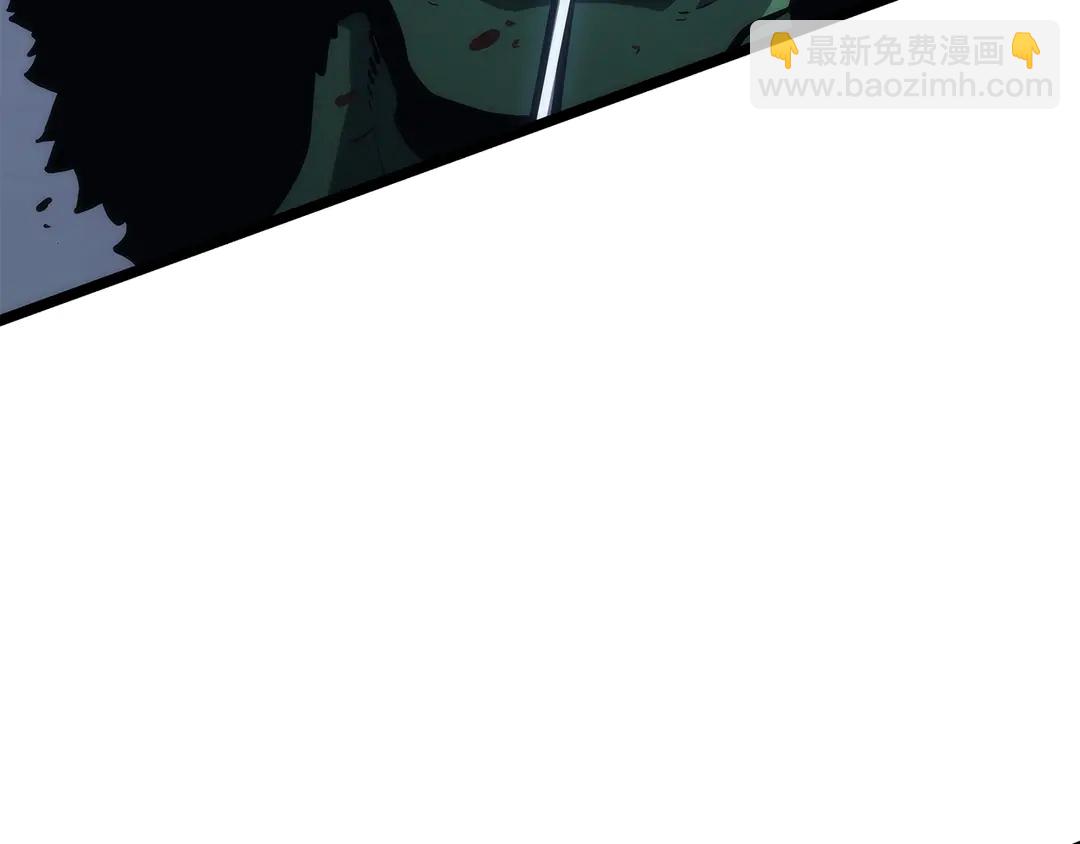 第119话 恐惧之物10