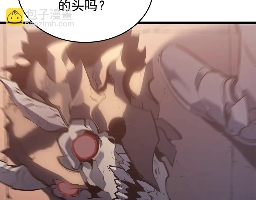 第119话 恐惧之物117