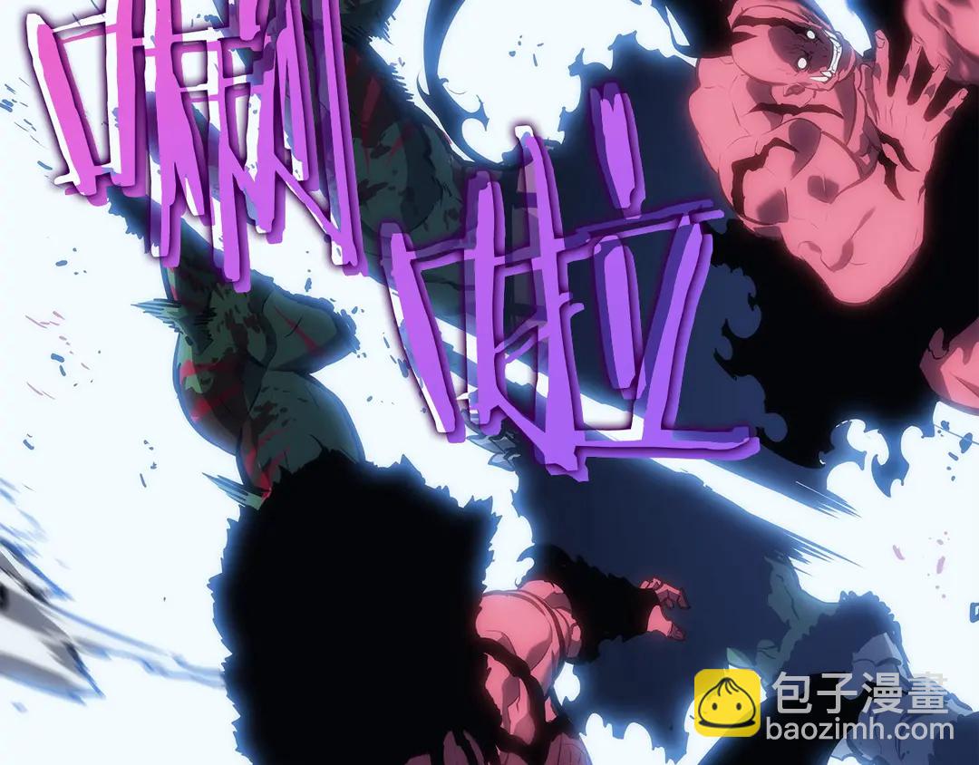 第119话 恐惧之物12